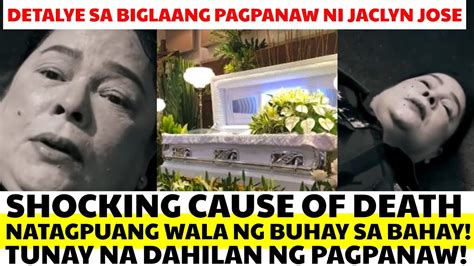 batang eampo death